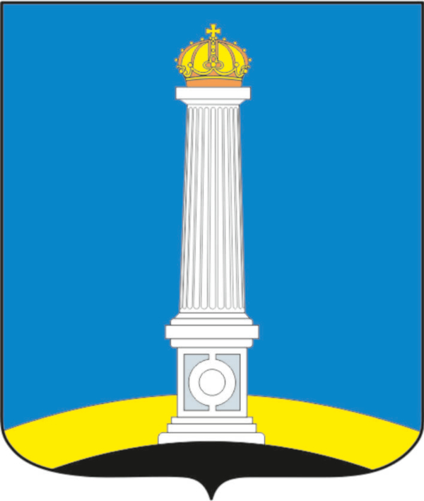 Администрация города Ульяновска Администрация города Ульяновска.