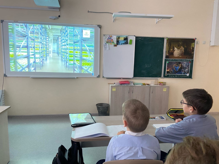 Открытые онлайн-уроки.