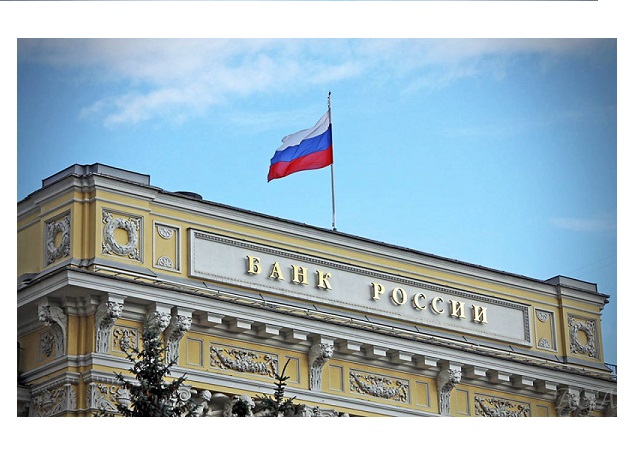 Опрос Центрального Банка России о безопасности банковских услуг.