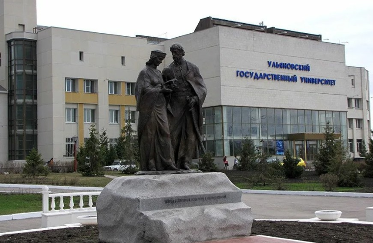 День открытых дверей .