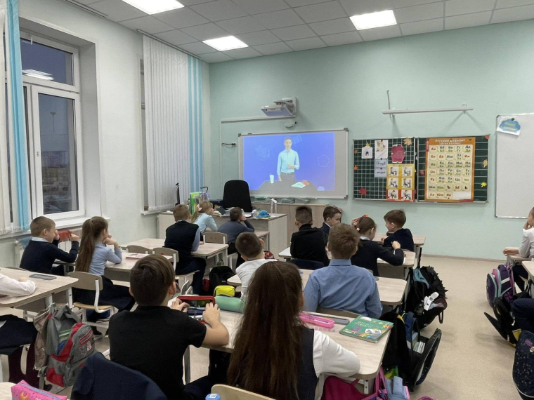 День качества.