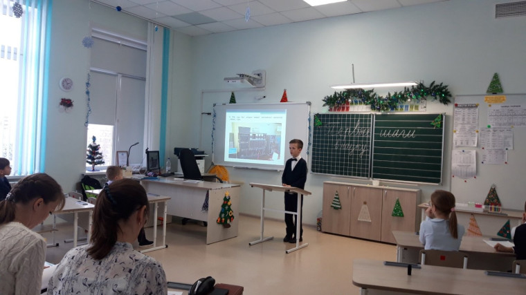 III научно-практическая конференция «Путь в науку».