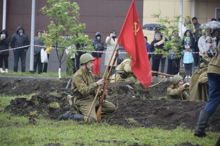 Как тогда, в 1945 .