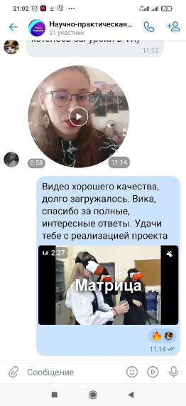 У НЕЙРО жаркие выходные.