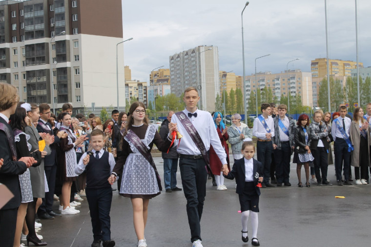 Последний звонок 2022.