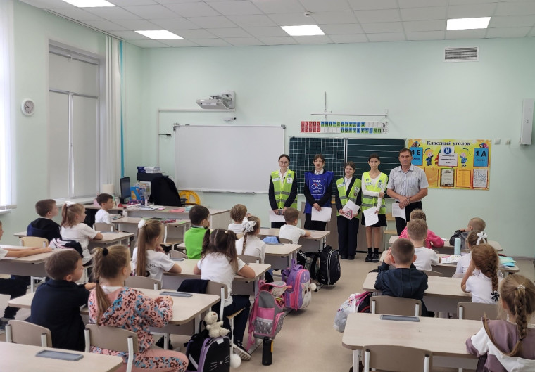 Лицеисты, соблюдайте правила дорожного движения!.