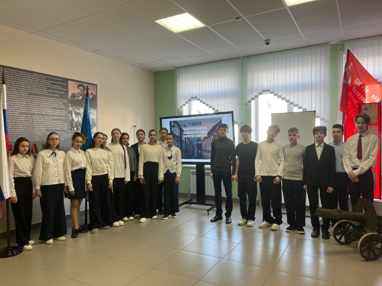 Международный день освобождения узников фашистских концлагерей.
